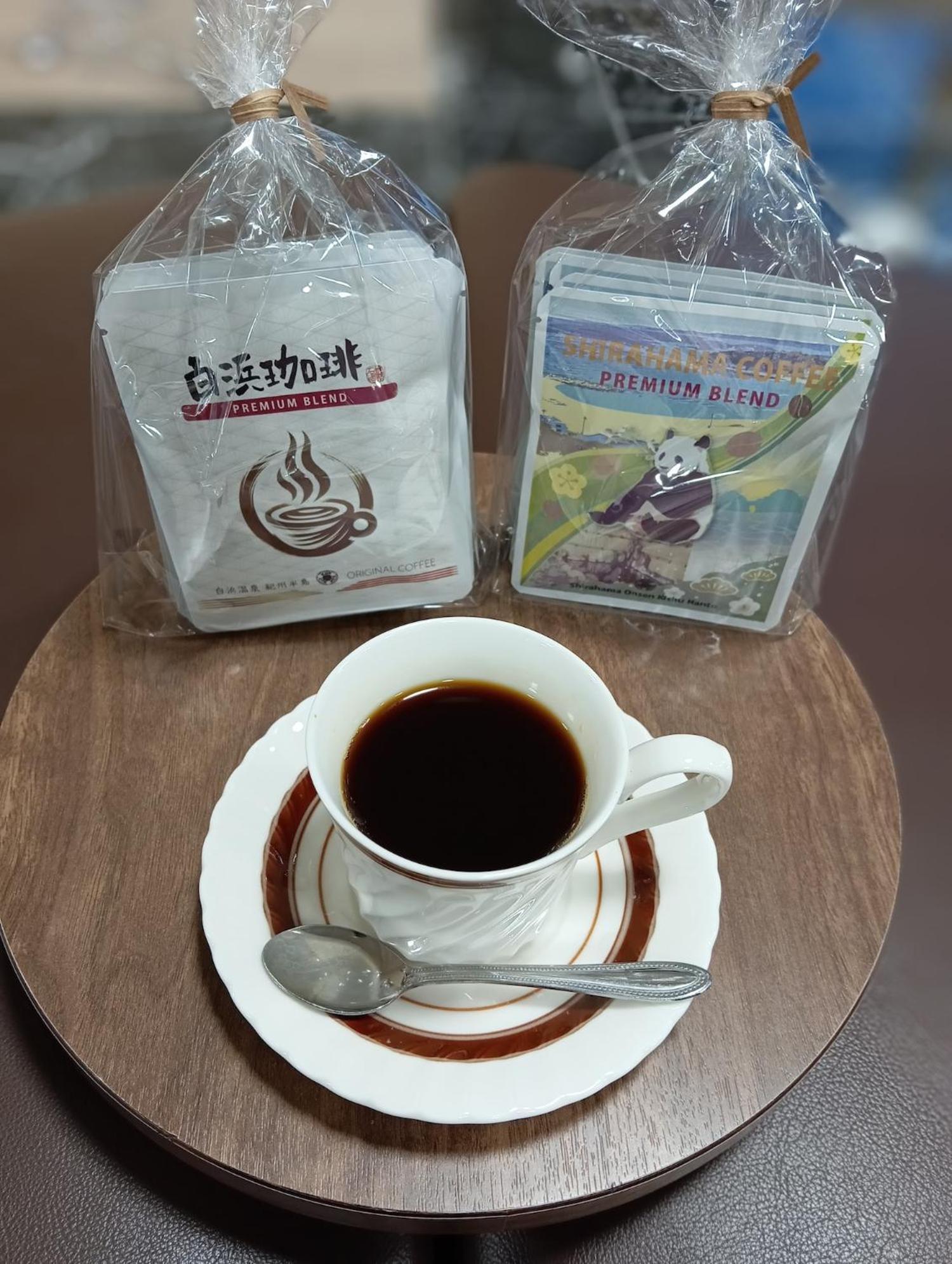 Shirahama Onsen Kisyu Hanto المظهر الخارجي الصورة