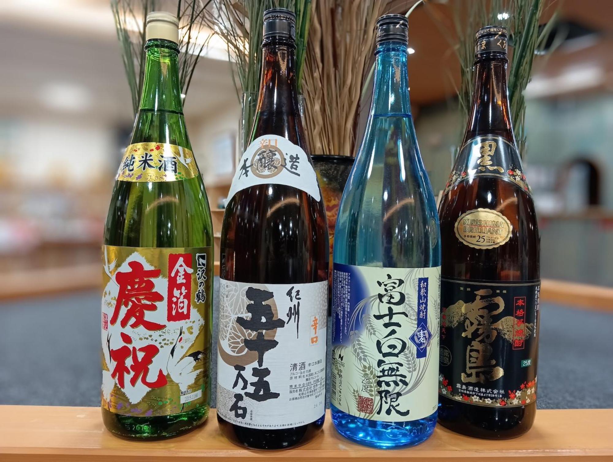 Shirahama Onsen Kisyu Hanto المظهر الخارجي الصورة